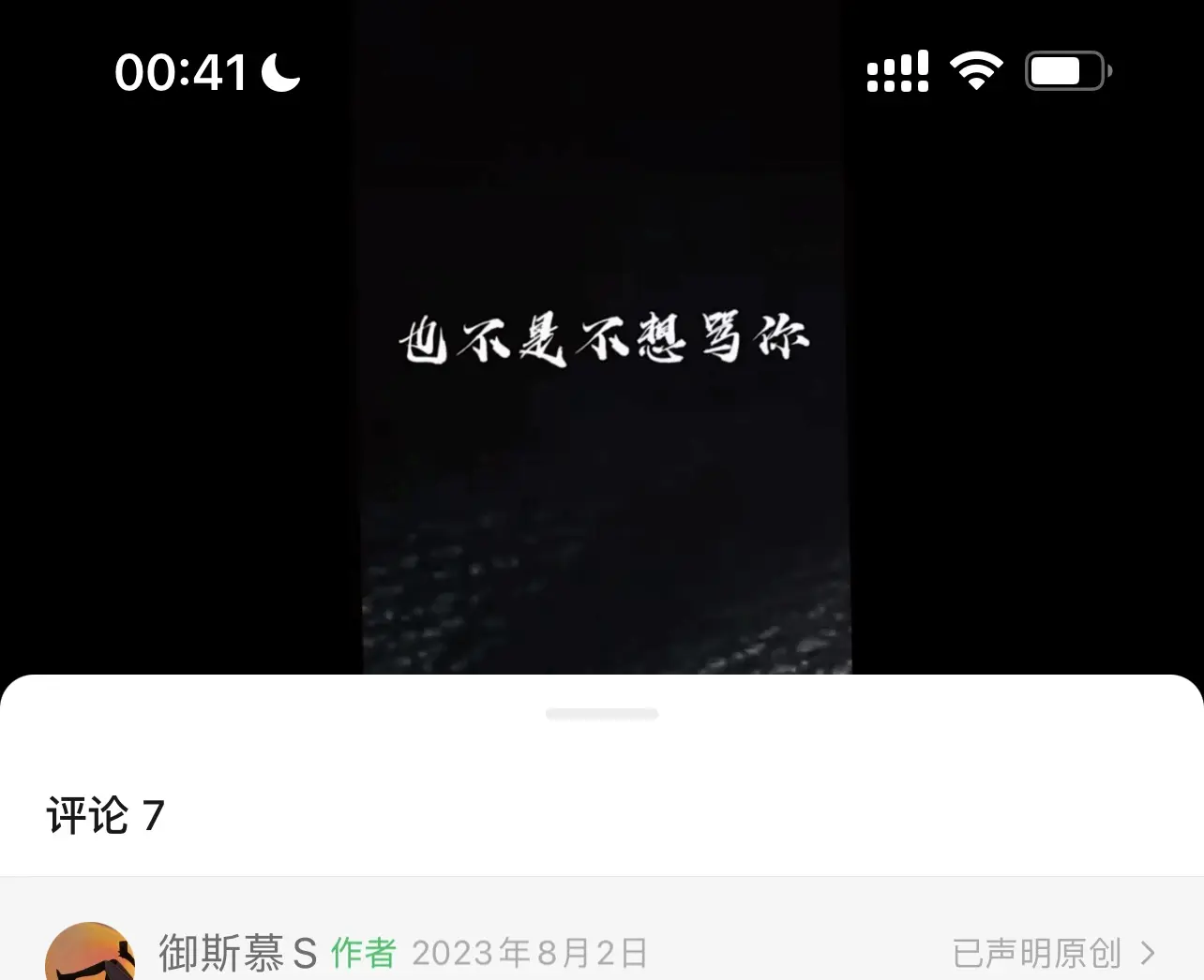 字母圈 - 微信图片_20250726004954