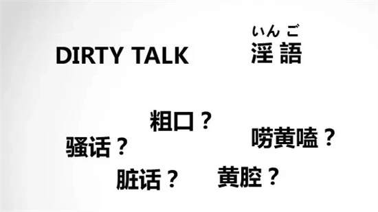 西檬之家-PE是什么？字母圈中的权力交换机制详解