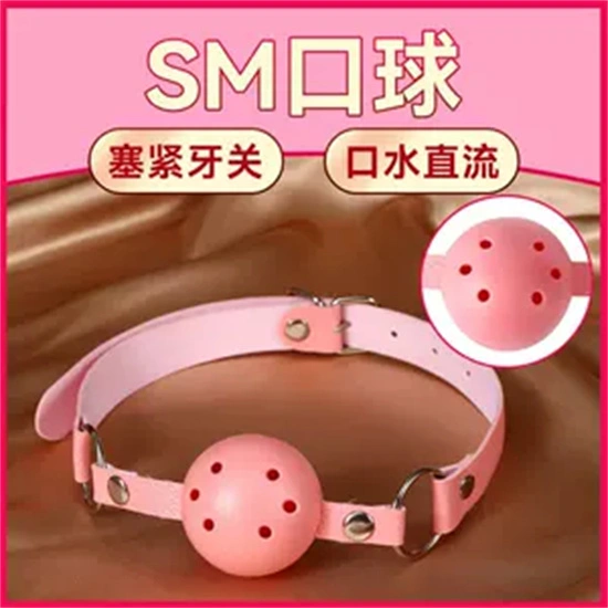 西檬之家-Dirty Talk是什么？字母圈新人入圈指南