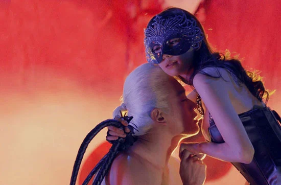 BDSM - 5b0d