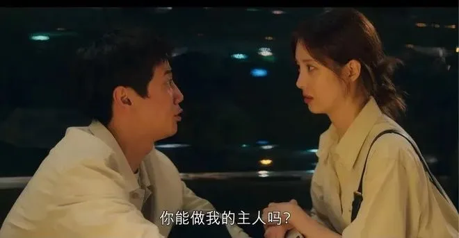 西檬之家-字母圈的DOM是什么意思？