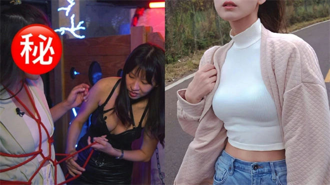 恋足癖 - 21394