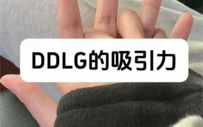 西檬之家-字母圈新人入圈：BDSM安全指南