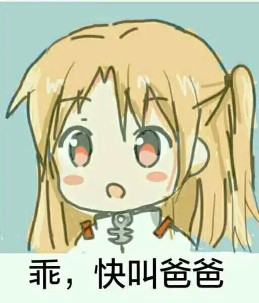 [西檬之家] 圣水是什么？字母圈中的神秘液体指南