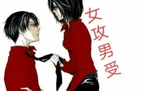 【西檬之家】字母圈S倾向实践指南：从新手到进阶的全面解析