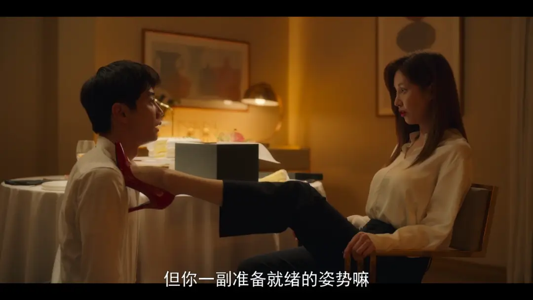 【西檬之家】BDSM新手入圈指南：从术语到安全共识的权威解析