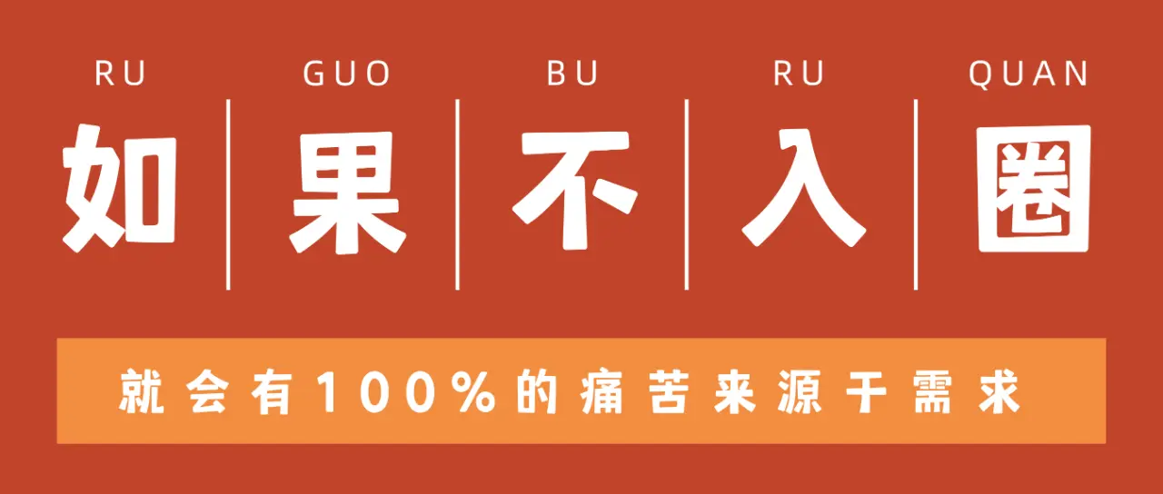 【西檬之家】字母圈新手必看：TK的含义与安全实践指南