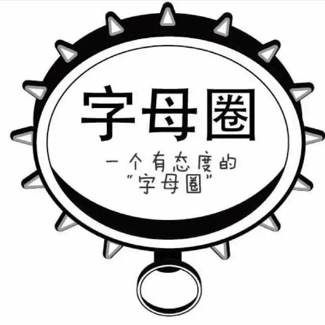 【西檬之家】K8猫系是什么？字母圈新人必知的萌点与边界
