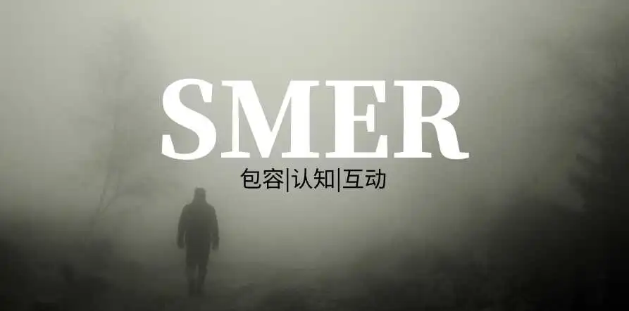 斯慕圈 - 2023_11_13_19_37_IMG_8994