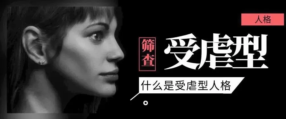 DS关系 - 2025-11-13 225905