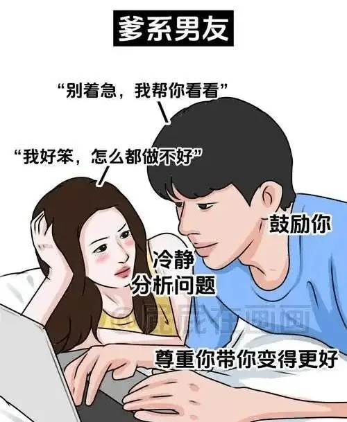 恋足癖 - 微信图片_20250726222247